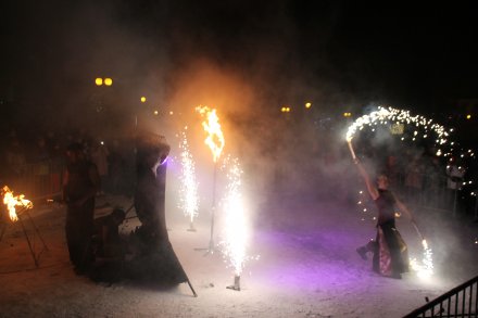 Teatr Ognia NAM-Tara